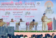 वारकऱ्यांच्या सुरक्षेसाठी पोलीस यंत्रणा सज्ज सहाय्यक पोलीस अधीक्षक प्रशांत डगळे